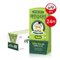 [남양][T] 남양 아인슈타인 베이비 190ml 24팩