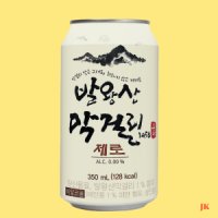 발왕산 막걸리 제로 350ml 1캔 비알콜막걸리 캔막걸리 무알콜