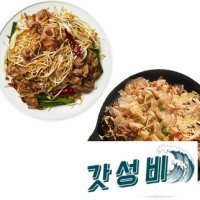 SET 이자카야세트 해물오꼬노미야끼 + 우삼겹숙주볶음 - 쿡솜씨