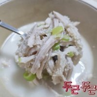 소깨비 양 x  1Kg  찌게 국 구이 밀 육우아님 만을 고집합니다. - UnKnown