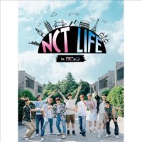 NCT Life in カピョン DVD Box (3DVD)