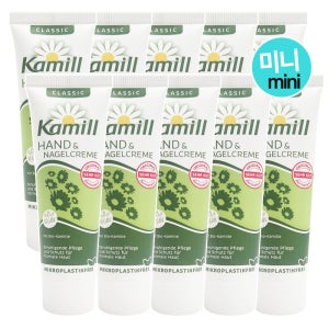 카밀 핸드크림 클래식 미니 30ml 10개