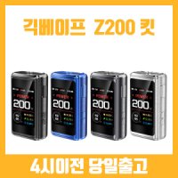 긱베이프 Z200 모드 전자담배 폐호흡 기기 전담