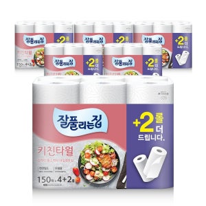 잘풀리는집 미래생활 잘풀리는집키친타월 150매 x 4+2롤 x 6팩