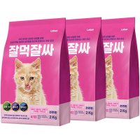 로반 잘먹잘싸 피부/모질 고양이사료 황금알 2kg 3개