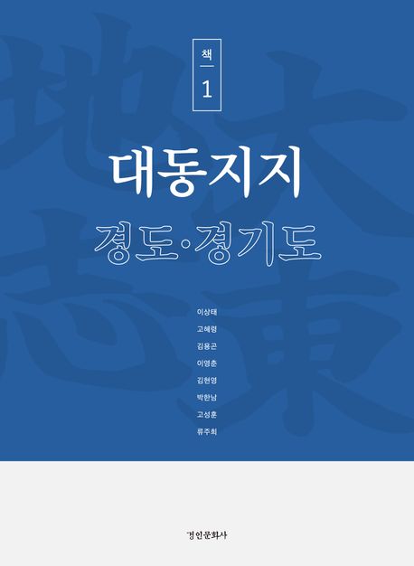 9788949967318