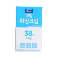 냉장식품 매일 휘핑크림 38% 1L