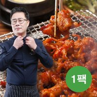 맴맴 임성근 한끗다른 직화 무뼈불닭발 250gx1팩