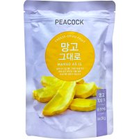 피코크 망고 그대로 20g (망고 100%) [중량 100% 증가!][동결건조망고,건조망고,건망고]