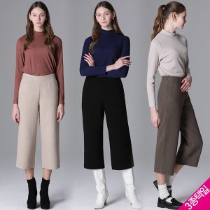 르오트 [르오트] 스트레이트핏 반하이웨이스트 울 핸드메이드 팬츠