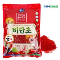 23년산 [영월농협] 동강마루 청결 고춧가루 비단초 1kg