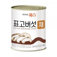 대한제분쿡스 표고버섯 채 2840g