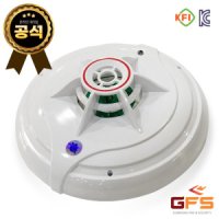 GFS 방수형 정온식 스포트형 화재 감지기