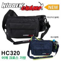 워터맨 워킹용 루어가방 배스 쏘가리 HC320