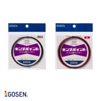 GOSEN 고센 킹포인트 하리스용 와이어목줄 10m 갈색 와이어라인 와이어 연선