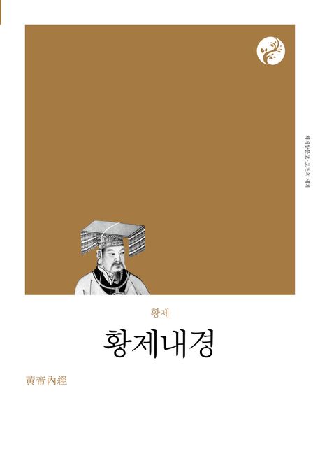 9791159319419