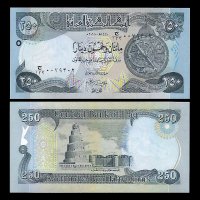 이라크 250디나르 지폐 2018년 1장 완전미사용 수집 선물 보관용