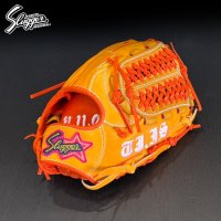 구보타 슬러거 야구 글러브 (내야 글러브 KBO 선수모델 김태진 L7 D.ORANGE/TAN)