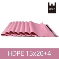 택배봉투 1520 HDPE 베이비핑크 15x20 100장