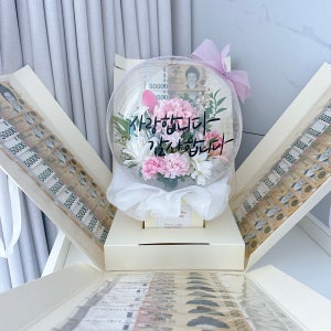 부모님 효도선물 걱정마세요🫶🏻용돈만 준비해주세요👍, 설레임 제작소