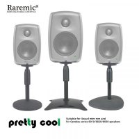 스피커 스탠드 바닥 데스크탑 오디오 3/8 나사, ILoud mtm mm Genelec 8010 8020 8030 G 1 2 3 스피커 브래킷