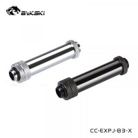 Bykski Graphics Card Series Connect Fittings ,SLI Bridge,Male To Male Stretch 83~110mm Extender Fitt