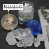 Hard crystal wax, high melting point jelly wax, smokeless transparent wax, scented candle DIY handma