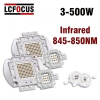 LED Chip IR 840-850nm 3W 5W 10W 20W 30W 50W 100W 300W Infrared Emitter COB 3 5 10 20 30 50 100 500 W