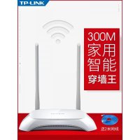 TP-LINK 홈 무선 라우터 2 안테나 300M 네트워크 WIFI 스마트 벽 통해 킹 TL-WR842N 고속 광섬유 광대역