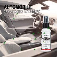 OUHOE 50ml Multifunctional Car Interior Cleaning Agent Automobile Dry Cleaning Detergent