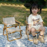 Children Outdoor Camping Chair Kids Beach Fishing Folding Chair Ultralight Portable Travel Hiking Pi