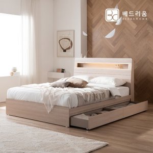 NEW 스마트메이트 편백 LED 수납침대Q-NEW 노블아워 유로탑
