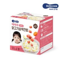 베베쿡 완료기(12개월+) 닭고기삼색진밥 110G*2