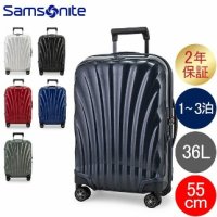 삼소나이트 C-LITE 실라이트 36L Samsonite 코스모라이트 여행용 캐리어 여행용가방