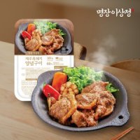 이상정 제주흑돼지 양념구이 300g x 5팩