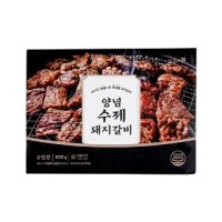 참다른 참다른 수제 양념 돼지갈비 800g x 2팩