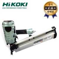 HIKOKI 히다찌 타정기 NR90 하이코키 메타보 스틱네일러 에어 타카 목공 공구 DIY NR90AE