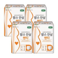 디펜드 맘스 안심팬티 8매x4팩 산모전용팬티