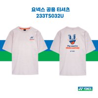 요넥스 23FW 남녀공용 배드민턴 반팔 티셔츠 233TS032U