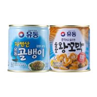 유동 자연산골뱅이 230g 1개 +순살 왕꼬막 230g 1개