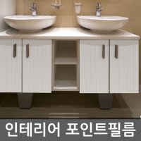 1m x 1m 큐빅고광택시트지 로드화이트 PQ-21581D