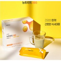 닥터큐민 다와몰 인큐텐정품 닥터큐민 뉴트리지365 30g 15포 2EA 총30포 다이어트