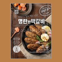 한성 명란한 떡갈비 500g