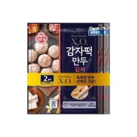 오뚜기 엄마손 X O 감자떡만두 김치 캠핑 아이들 탕비실 회사 간식 혼밥 자취 야식 520g 2개