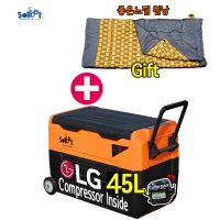 솔베이 32주년기념 선물 몬스터 듀얼오렌지 LG 콤프 45L 차량용 캠핑용 냉장고냉동고 DC12V24V