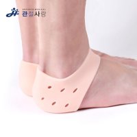 스무디 실리콘 뒤꿈치보호대 2p 관절보호대관