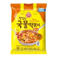 오뚜기 맛있는 국물 떡볶이 2인분 424G