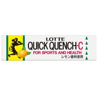 롯데 일본 QUICK QUENCH-C 스포츠껌 레몬맛 9장 X 15개