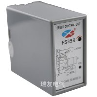 모터 속도 컨트롤러 220V AC 단상 별도의 스위치 조절 FS-35B