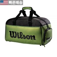 윌슨 WILSON Blade V8 슈퍼 투어 스몰 더플 백 - 그린 562136